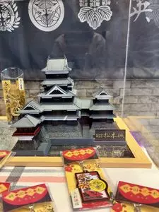 横川サービスエリア(下り)ショッピングコーナー