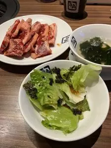 牛角 西尾店