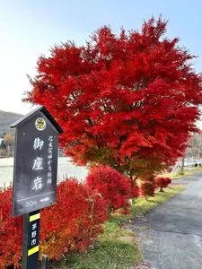 白樺湖