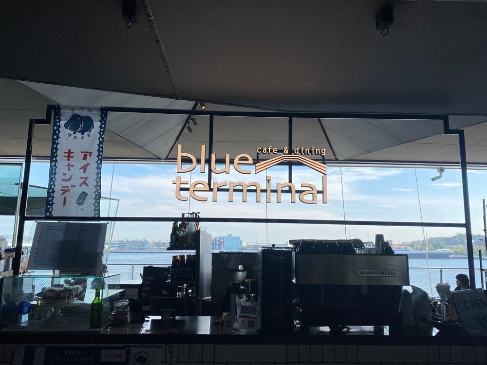 kanakisssさんが投稿したcafe&dining blue terminalに関する口コミの画像