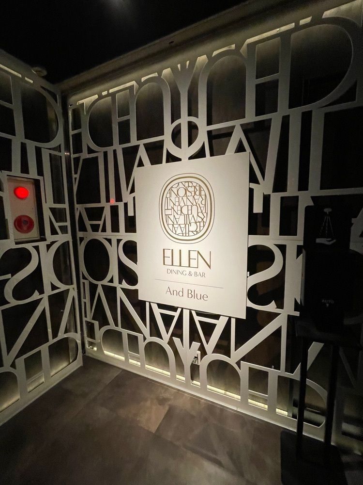 りおん💓さんが投稿したDining Bar ELLEN（ダイニングバー エレン）に関する口コミの画像