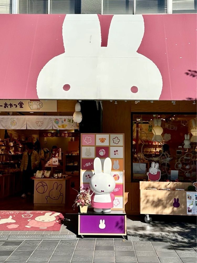 nico☺︎さんが投稿したみっふぃーおやつ堂 太宰府店に関する口コミの画像