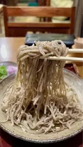 独活庵（うどあん）