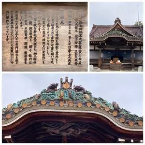 龍泉寺（岡山県岡山市）
