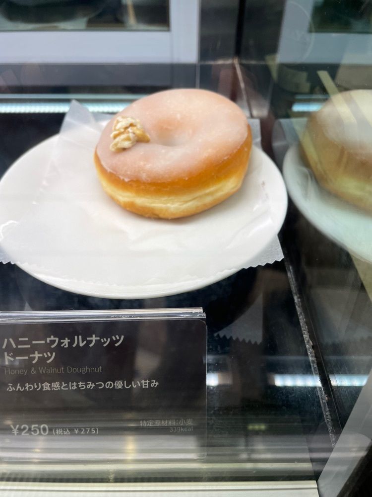 jamesさんが投稿したタリーズ コーヒー 綾瀬駅前店（TULLY'S COFFEE）に関する口コミの画像