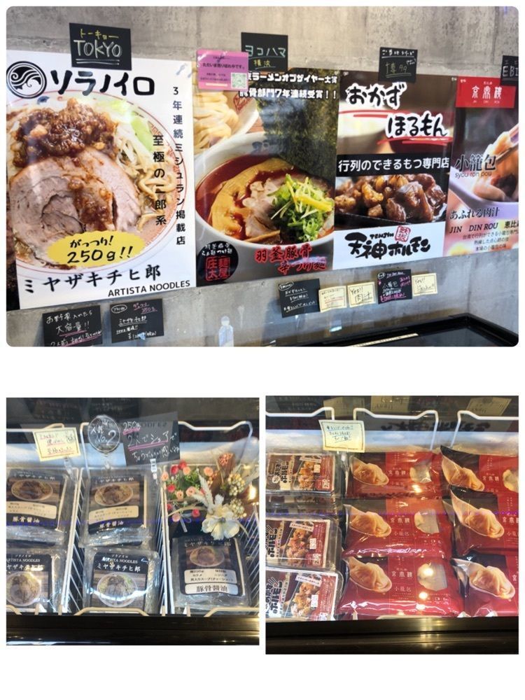 take.aさんが投稿したセーヌ洋菓子店に関する口コミの画像