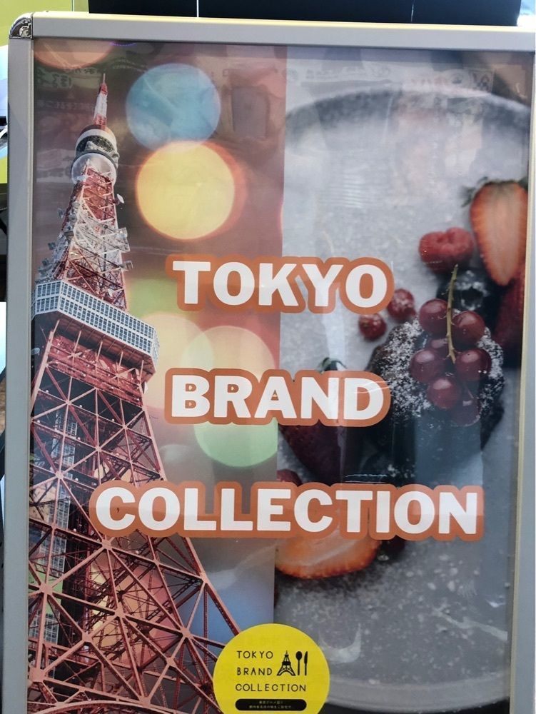 take.aさんが投稿したセーヌ洋菓子店に関する口コミの画像