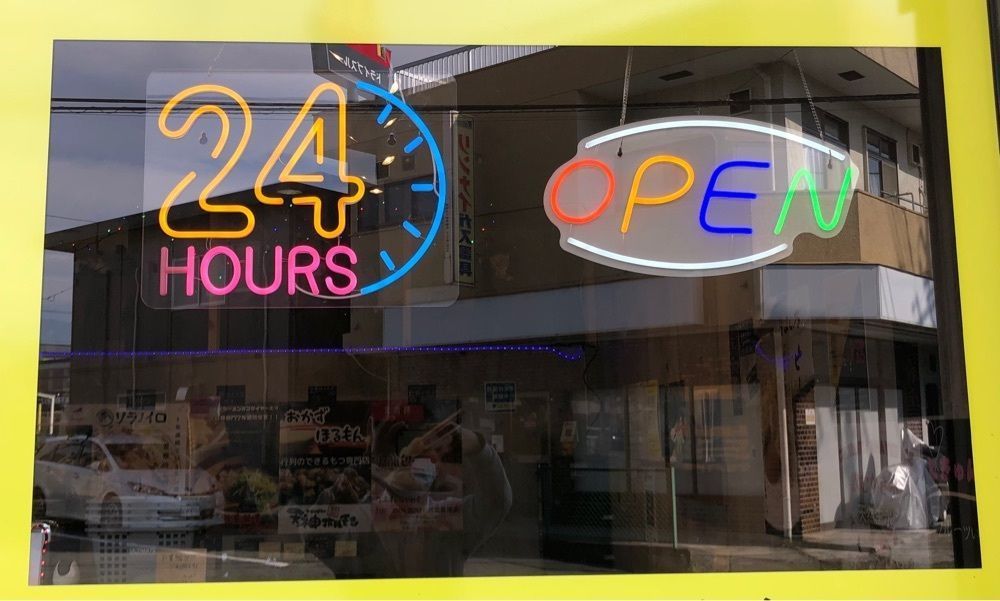 take.aさんが投稿したセーヌ洋菓子店に関する口コミの画像