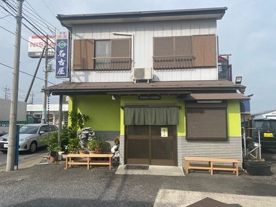 施設画像