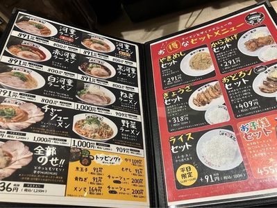 施設画像