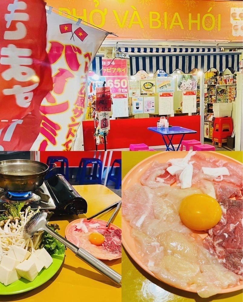 東京食べあルークさんが投稿したフォーヴァビアホイに関する口コミの画像