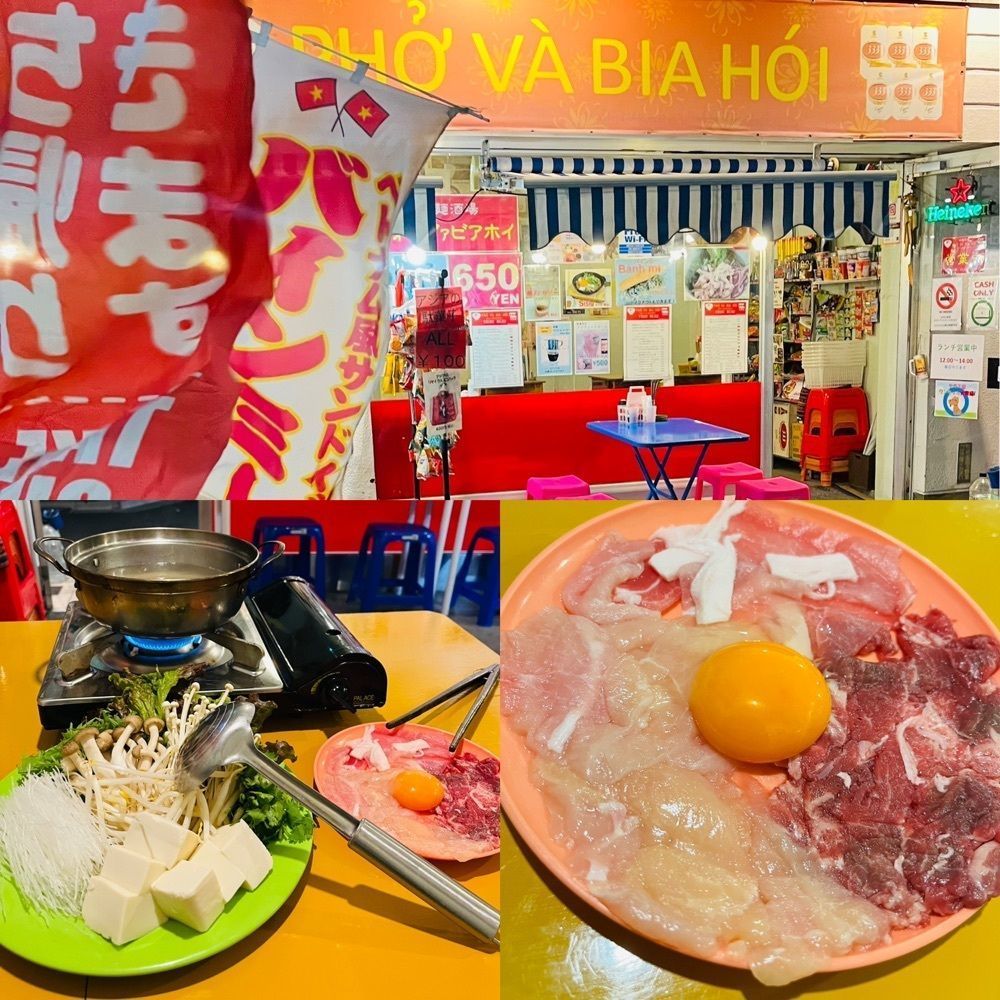 東京食べあルークさんが投稿したフォーヴァビアホイに関する口コミの画像
