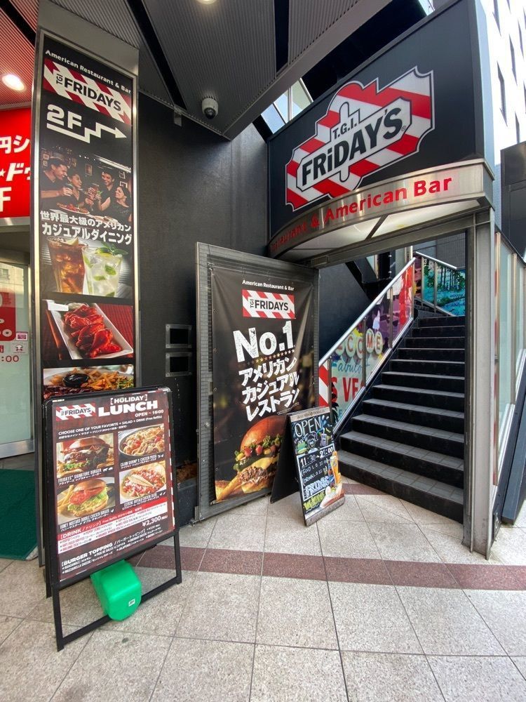 kazuyaさんが投稿したTGIフライデーズ 池袋店（ティージーアイ フライデーズ）に関する口コミの画像