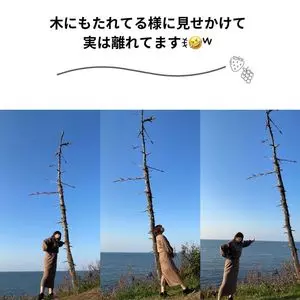 加佐の岬 2枚目