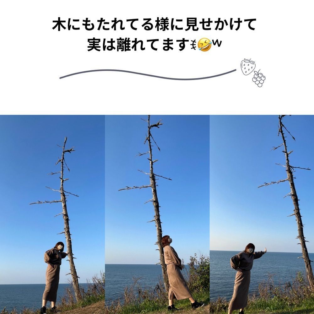 ぺたこ♡さんが投稿した加佐の岬に関する口コミの画像