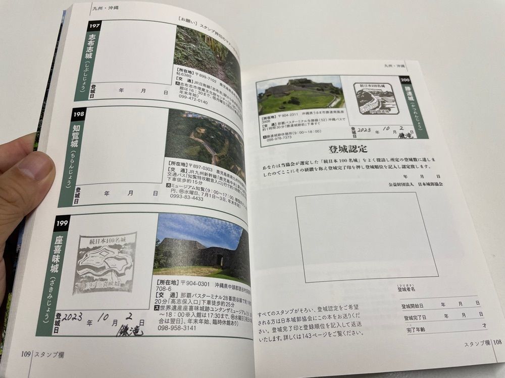 fumiさんが投稿したやちむん通りに関する口コミの画像