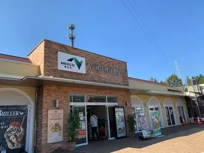 横川サービスエリア 下り