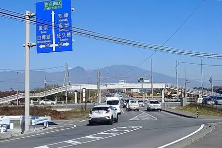 道の駅 ヘルシーテラス佐久南