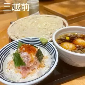 稲庭うどんとめし 金子半之助 コレド室町店