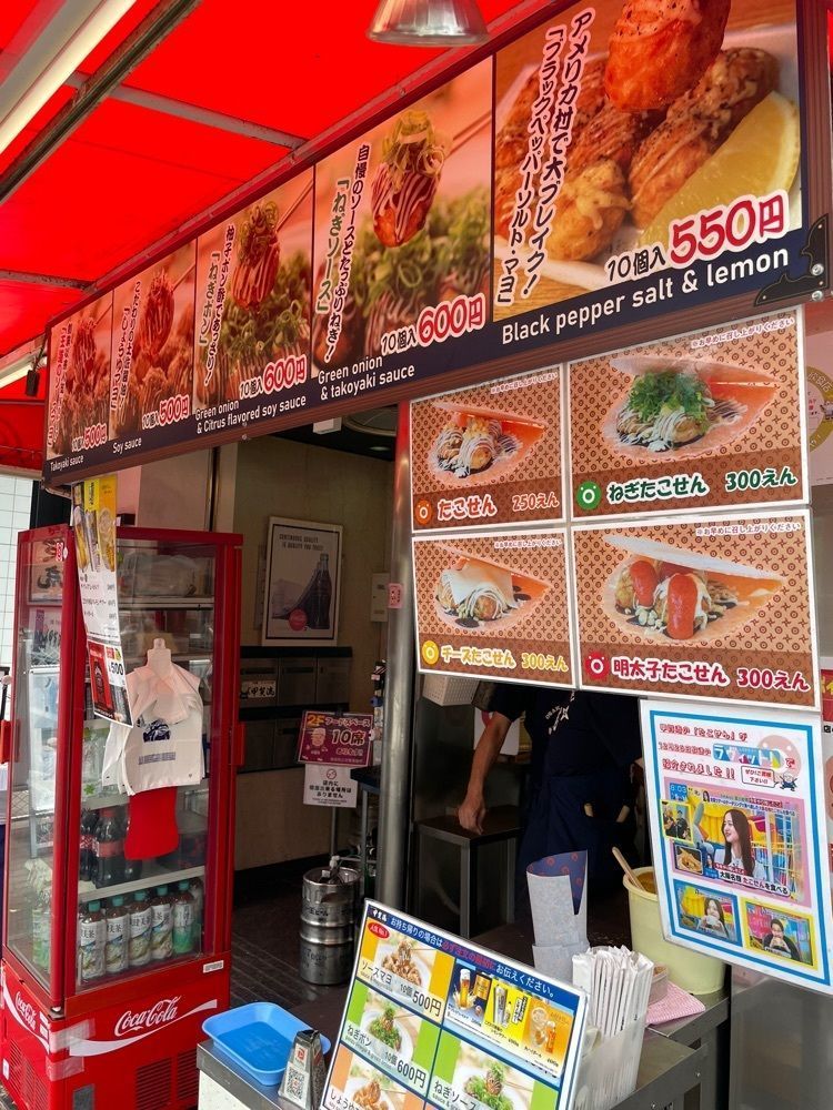 お出かけ名古屋人さんが投稿した大阪アメリカ村 甲賀流 本店（こうがりゅう）に関する口コミの画像
