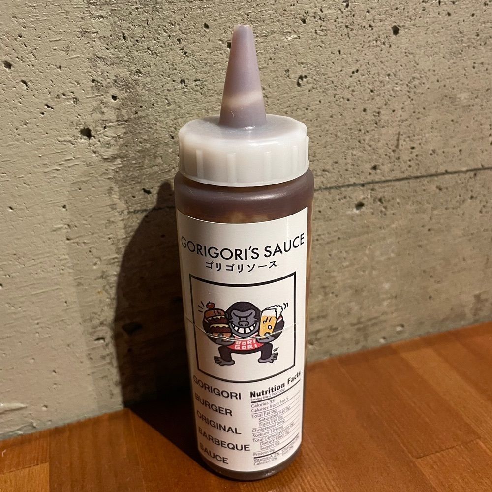 しがないサラリーマンさんが投稿したゴリゴリバーガー タップルーム（GORI-GORI BURGER TAPROOM）に関する口コミの画像