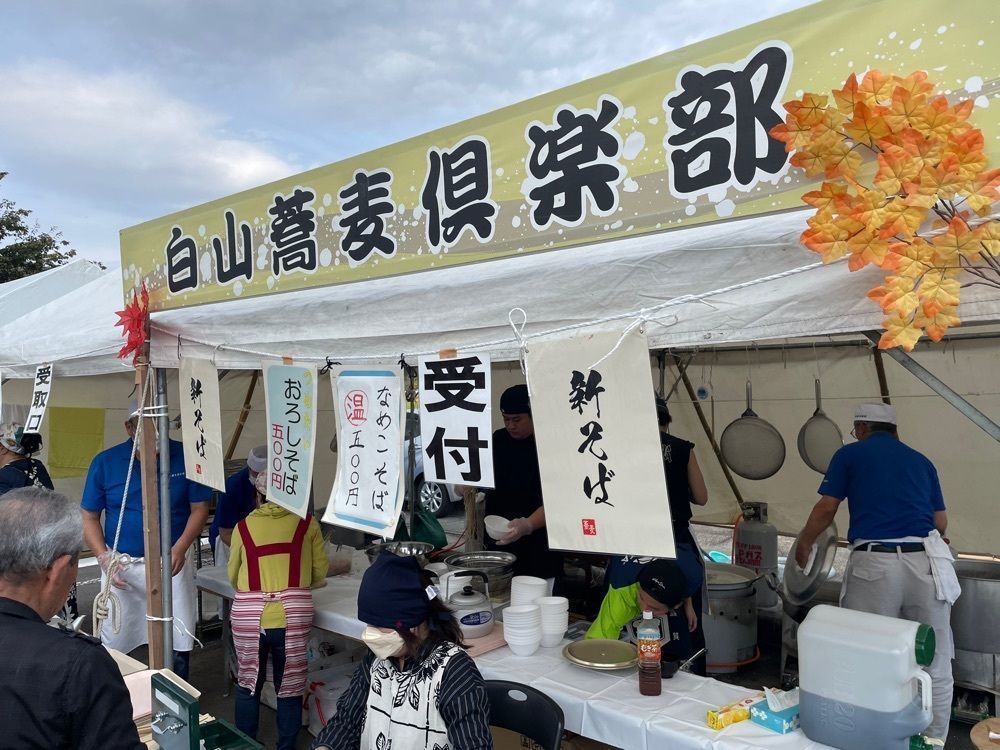 らぐ🏉🍺ビアさんが投稿した道の駅 一向一揆の里に関する口コミの画像