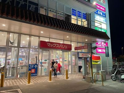 施設画像