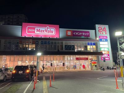 施設画像