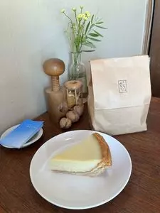 パンとパイほそいり