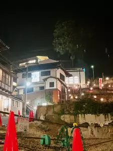 有福温泉