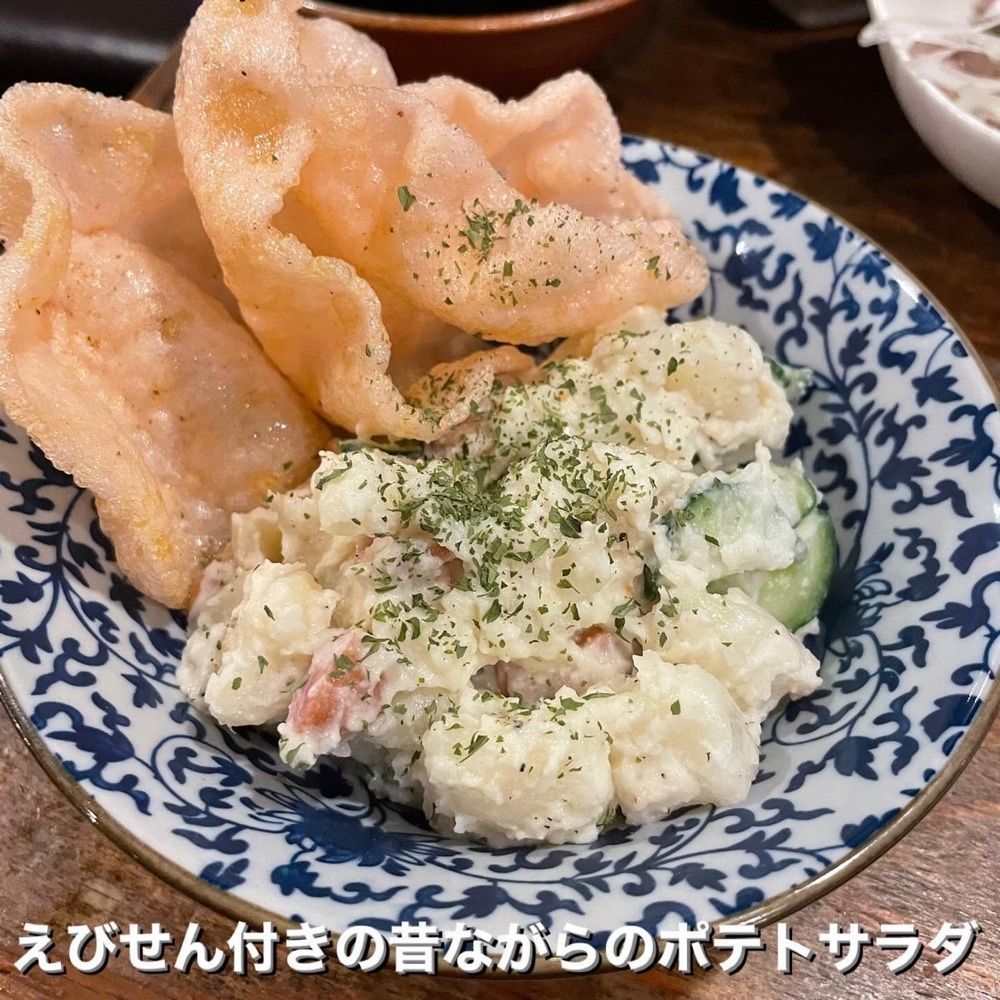 うまみちゃんさんが投稿した生つくね元屋 松戸2号店（ナマツクネゲンヤ）に関する口コミの画像