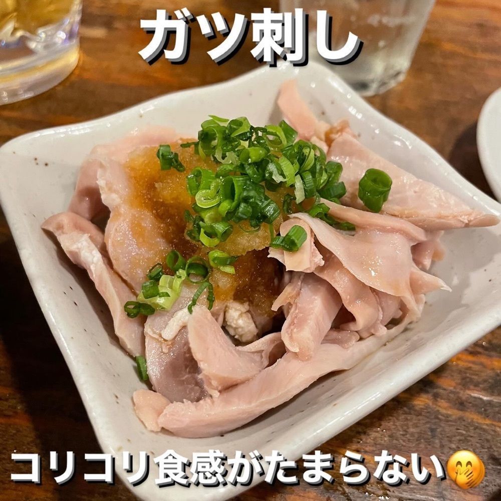 うまみちゃんさんが投稿した生つくね元屋 松戸2号店（ナマツクネゲンヤ）に関する口コミの画像