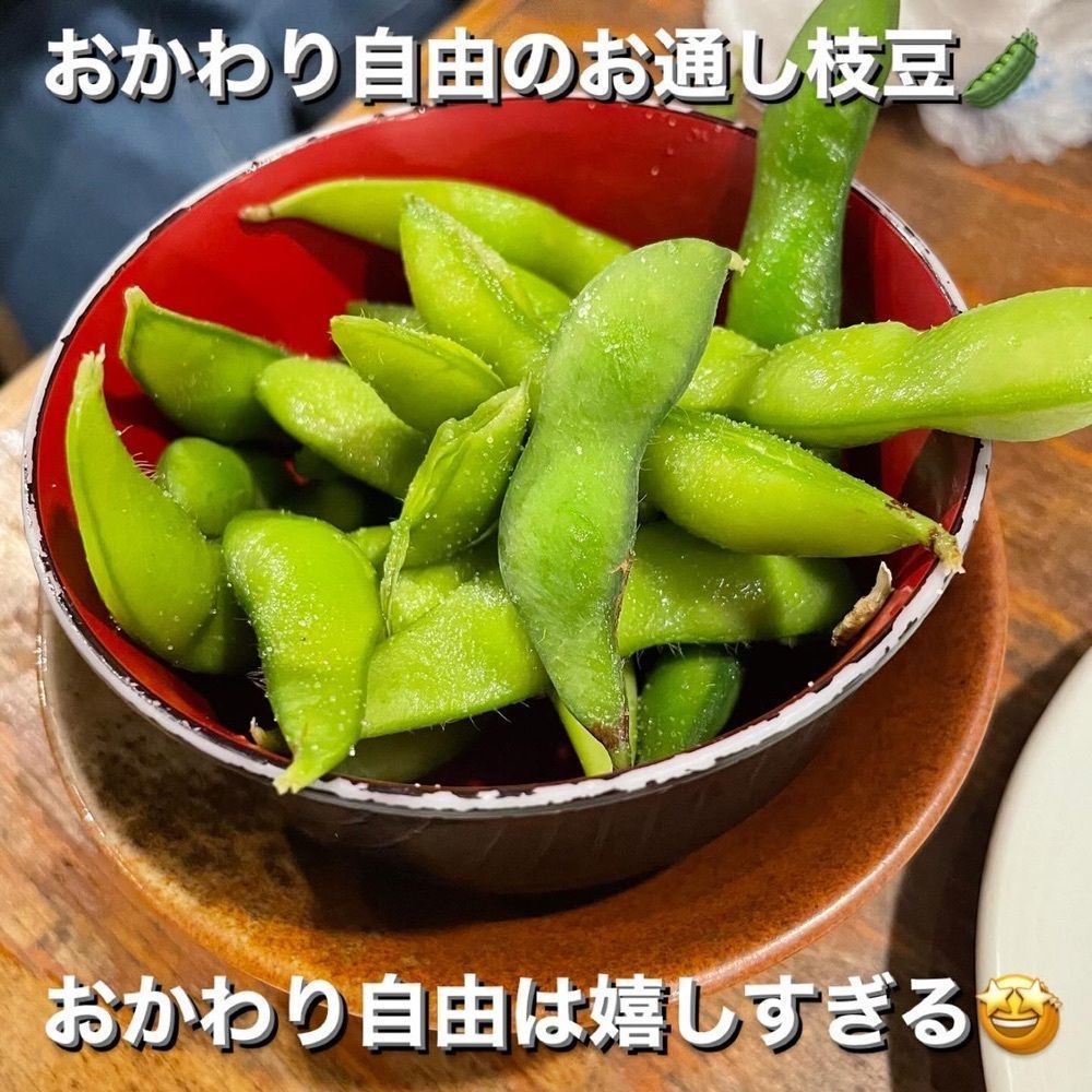 うまみちゃんさんが投稿した生つくね元屋 松戸2号店（ナマツクネゲンヤ）に関する口コミの画像