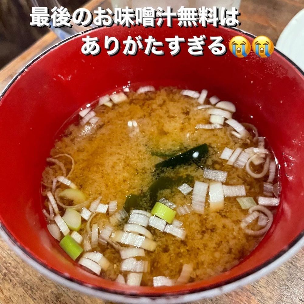うまみちゃんさんが投稿した生つくね元屋 松戸2号店（ナマツクネゲンヤ）に関する口コミの画像