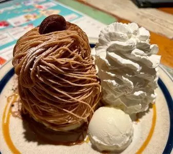 コナズ珈琲 津藤方店（Kona's Coffee）