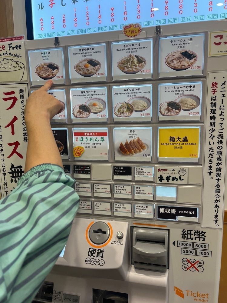 ハルさんが投稿したマルショーラーメンに関する口コミの画像