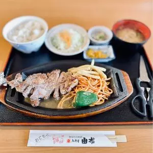 鳥料理　由布