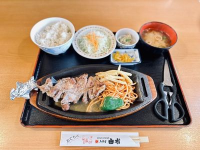 施設画像