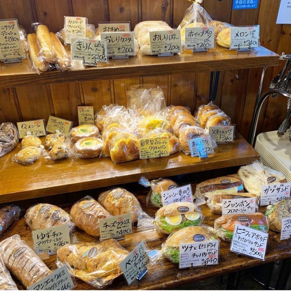 kaze_gourmetさんが投稿したBoulangerie Queue（ブーランジェリー クー）に関する口コミの画像