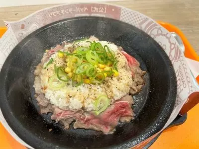 ペッパーランチ イオンモール福岡店（Pepper Lunch）