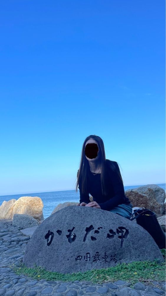 みぃさんが投稿した蒲生田岬に関する口コミの画像