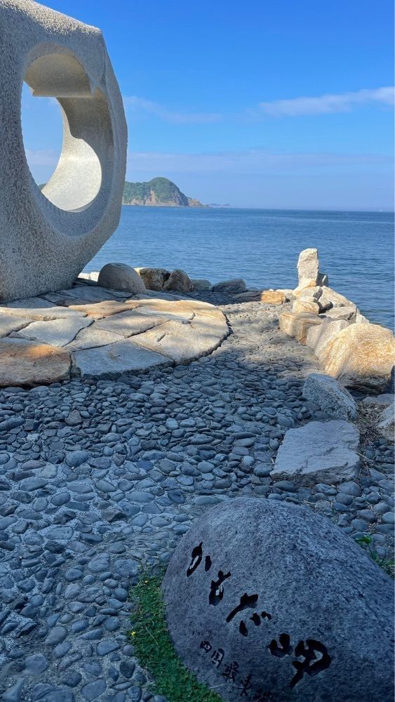 みぃさんが投稿した蒲生田岬に関する口コミの画像