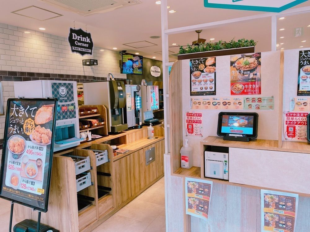 鉄道こまちさんが投稿した吉野家 岡山平井店に関する口コミの画像