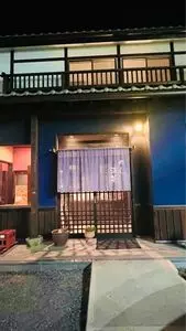 よこまち 津