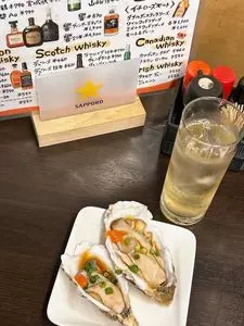 三幸酒店
