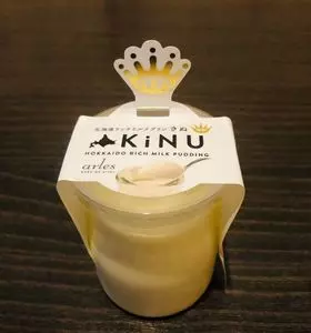妻沼ホルモン道 まるわ（【旧店名】妻沼ホルモン酒場 榮豚）