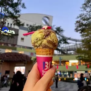 サーティワンアイスクリーム 東京ドームシティラクーア店
