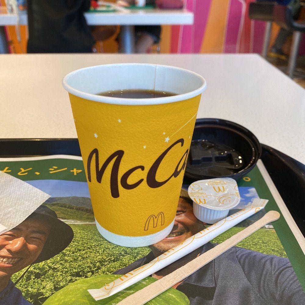 鉄道王さんが投稿したマクドナルド 豊田市駅前店に関する口コミの画像