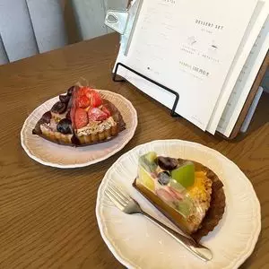 SAN 名古屋徳重店