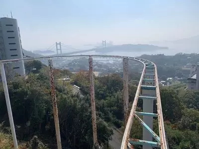 ブラジリアンパーク　鷲羽山ハイランド